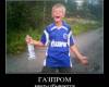 <b>Название: </b>Demonstrative, <b>Добавил:<b> GoODBoY<br>Размеры: 720x659, 79.6 Кб