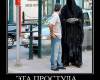 <b>Название: </b>Demonstrative, <b>Добавил:<b> GoODBoY<br>Размеры: 732x820, 116.8 Кб